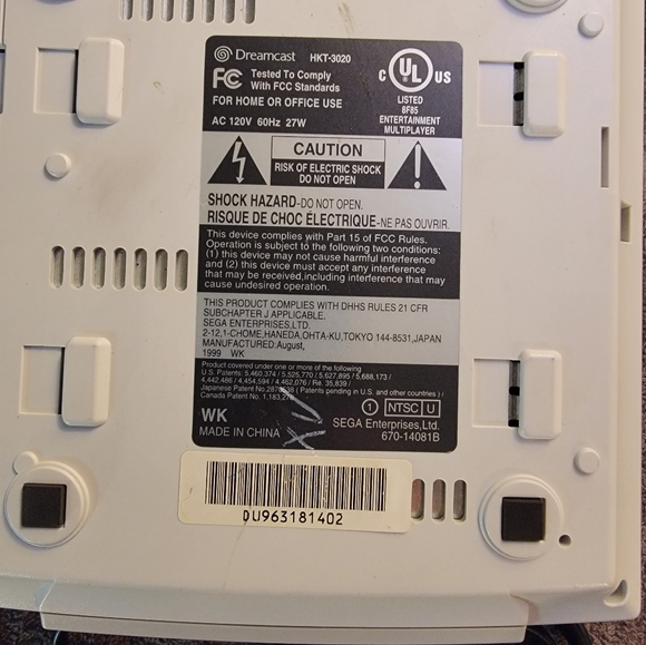 Sega Gamecast travel set - Picture 6 of 6